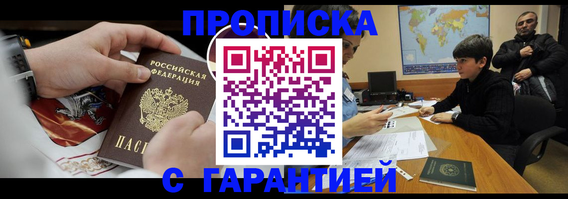 форма 3 в Костромской области